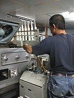 作業場の掃除