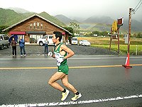 がんばれ〜