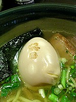 焼き印まで入った工夫の味玉子