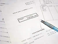 HACCP̌
