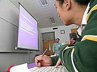 いつになく