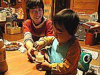 おやつですよー
