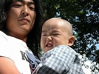 うしっし〜