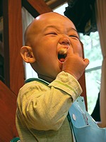んまーい