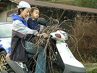 ぶんぶ〜ん