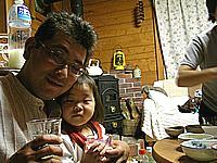 おめでとー