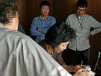 真剣です