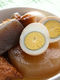܂䥂łāI