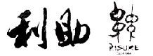 ݂ė̎Y̔ uǁv