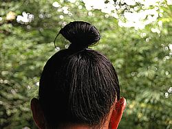 납