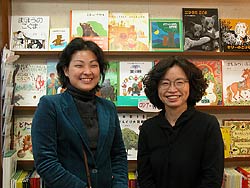 オーナーの玲子さんと友紀